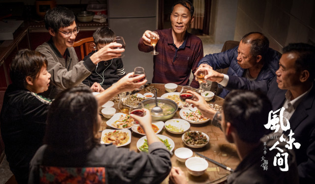 被窝电影院手机剧照3