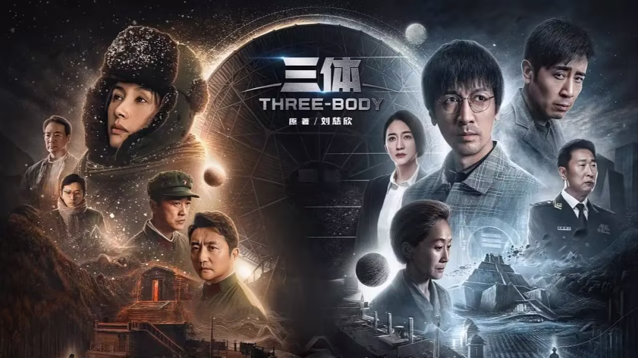 漂洋过海来看你全集免费剧照1